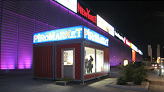 piromarket_prva